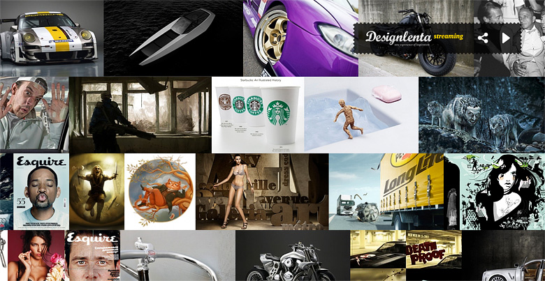 Designlenta Streaming